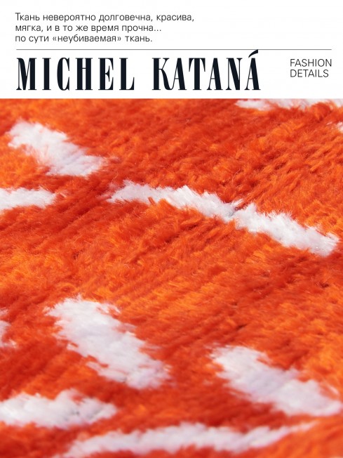 Шелковый (Бахмаль) Клатч-конверт-папка-косметичка HIBISCUS SOMNIUM! (Мечта гибискуса!) THINY_HIBISCUS SOMNIUM!/S